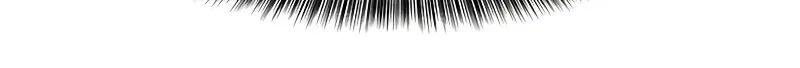 The Greatest Estate Developer Chapter 90 page 25 - 