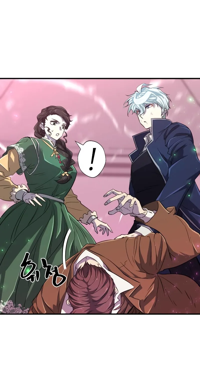 The Greatest Estate Developer Chapter 90 page 51 - 