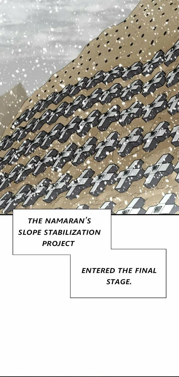 The Greatest Estate Developer Chapter 91 page 12 - 