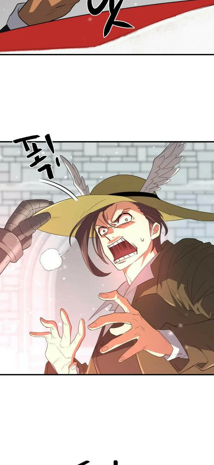The Greatest Estate Developer Chapter 91 page 87 - 