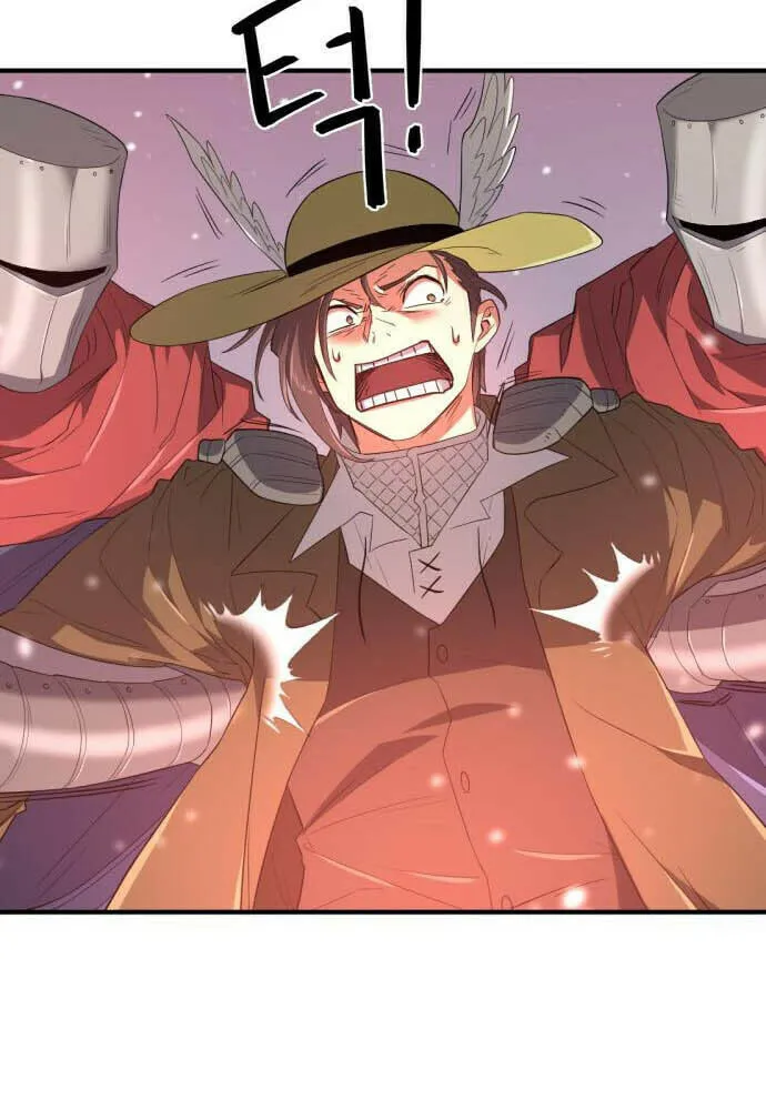 The Greatest Estate Developer Chapter 91 page 88 - 