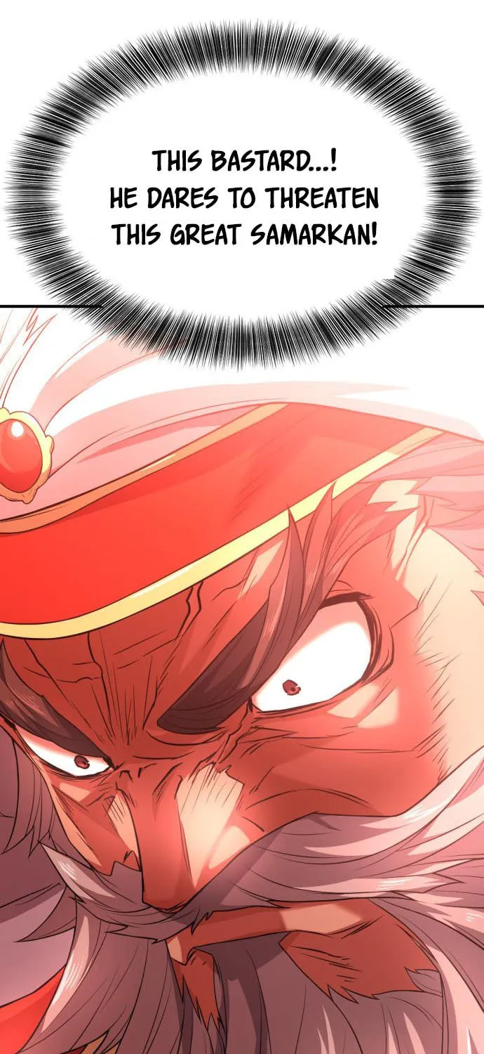 The Greatest Estate Developer Chapter 93 page 16 - 
