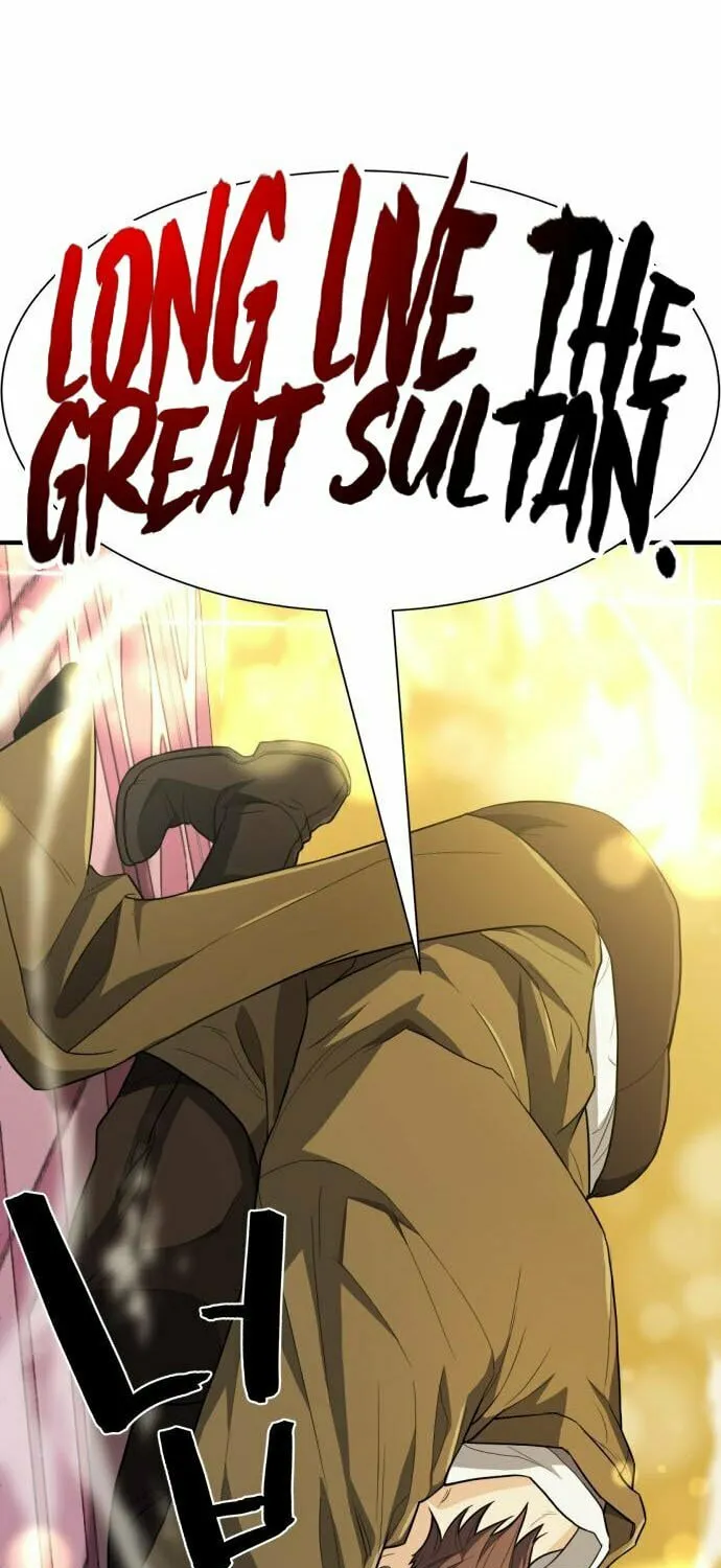 The Greatest Estate Developer Chapter 93 page 24 - 