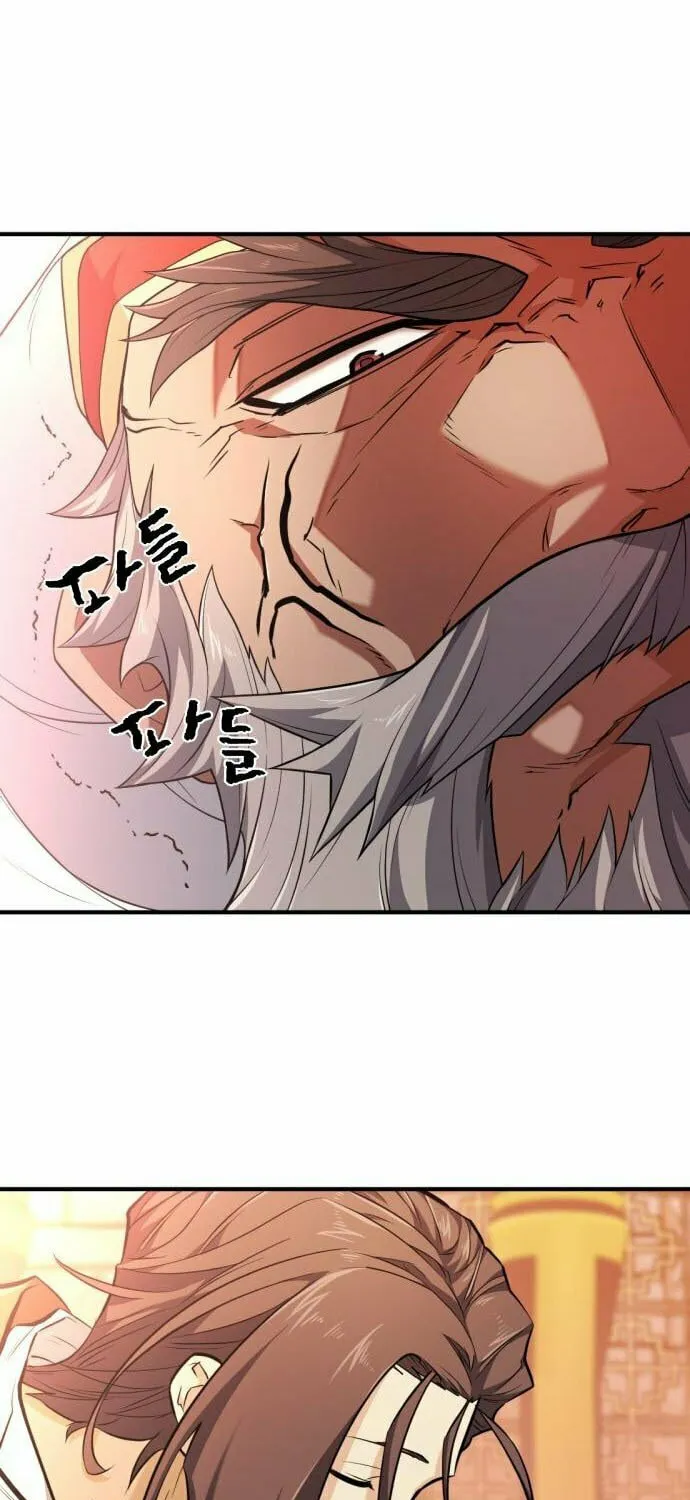 The Greatest Estate Developer Chapter 93 page 4 - 