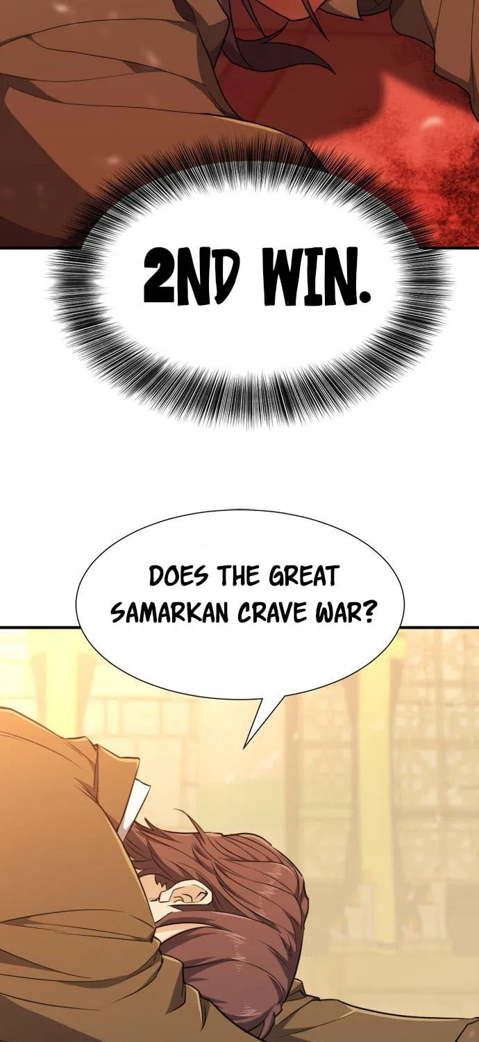 The Greatest Estate Developer Chapter 93 page 47 - 