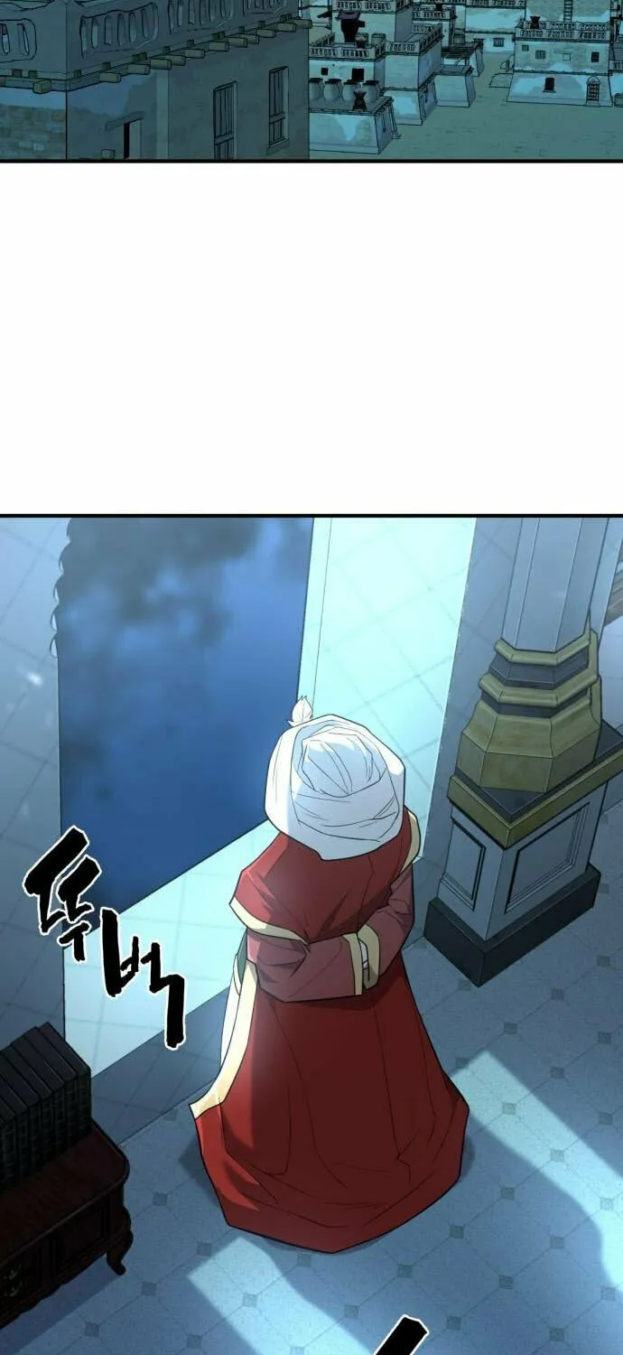 The Greatest Estate Developer Chapter 93 page 64 - 