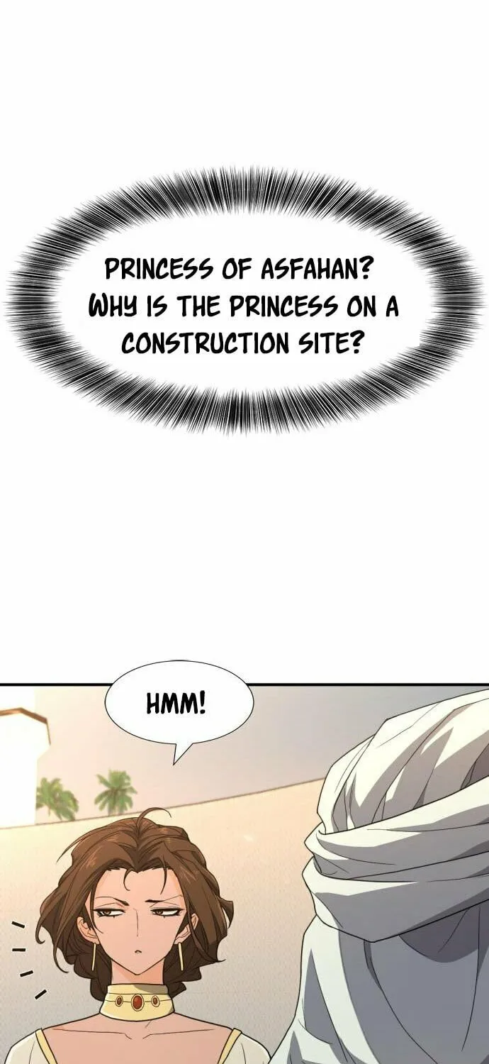 The Greatest Estate Developer Chapter 93 page 80 - 