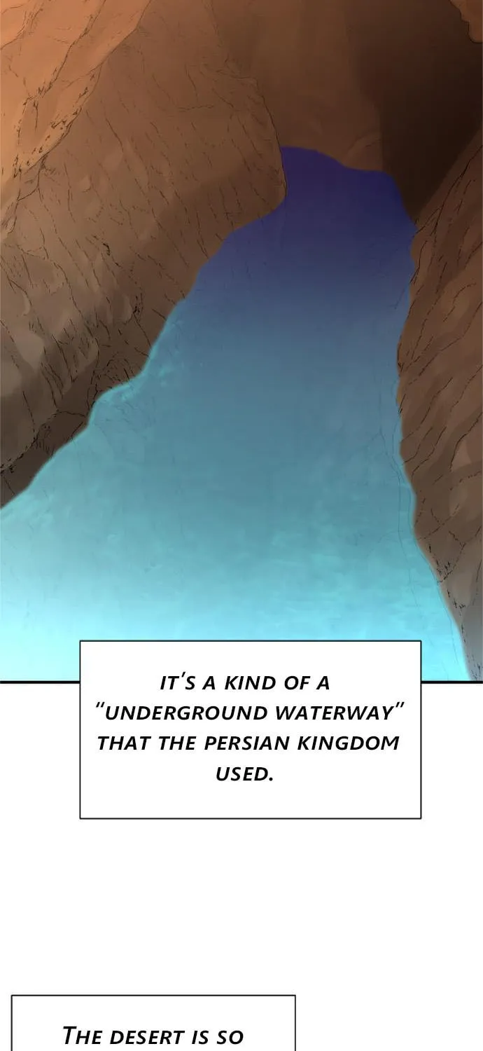The Greatest Estate Developer Chapter 94 page 3 - 