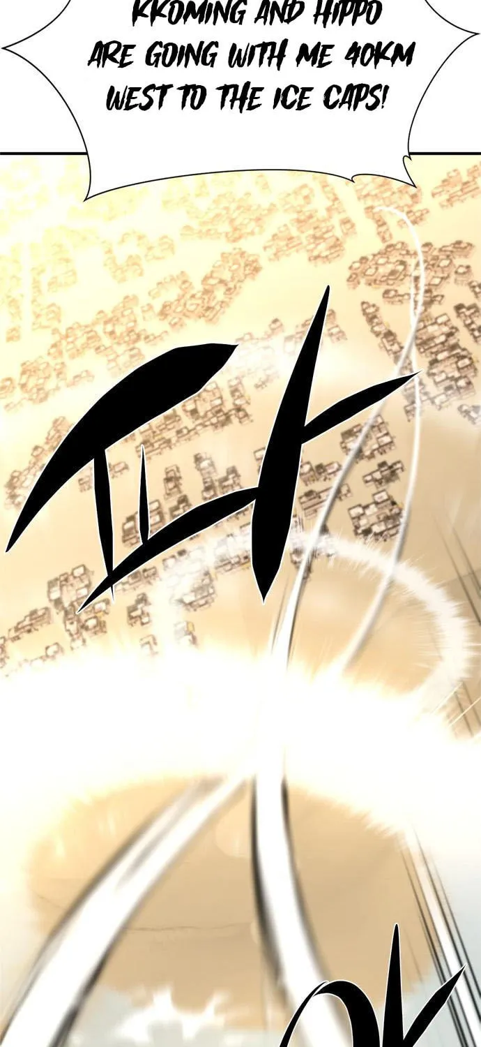 The Greatest Estate Developer Chapter 94 page 74 - 