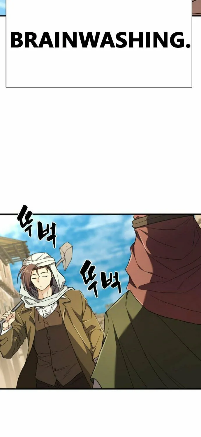 The Greatest Estate Developer Chapter 95 page 27 - 