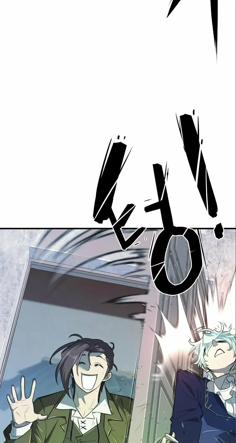 The Greatest Estate Developer Chapter 97 page 22 - 