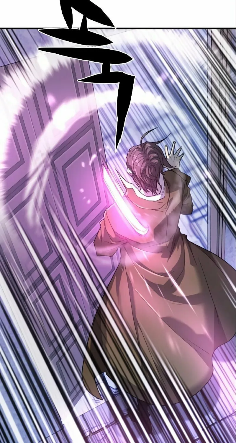 The Greatest Estate Developer Chapter 97 page 25 - 