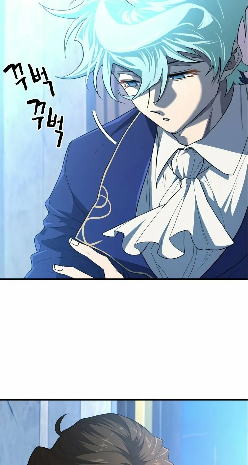 The Greatest Estate Developer Chapter 97 page 5 - 