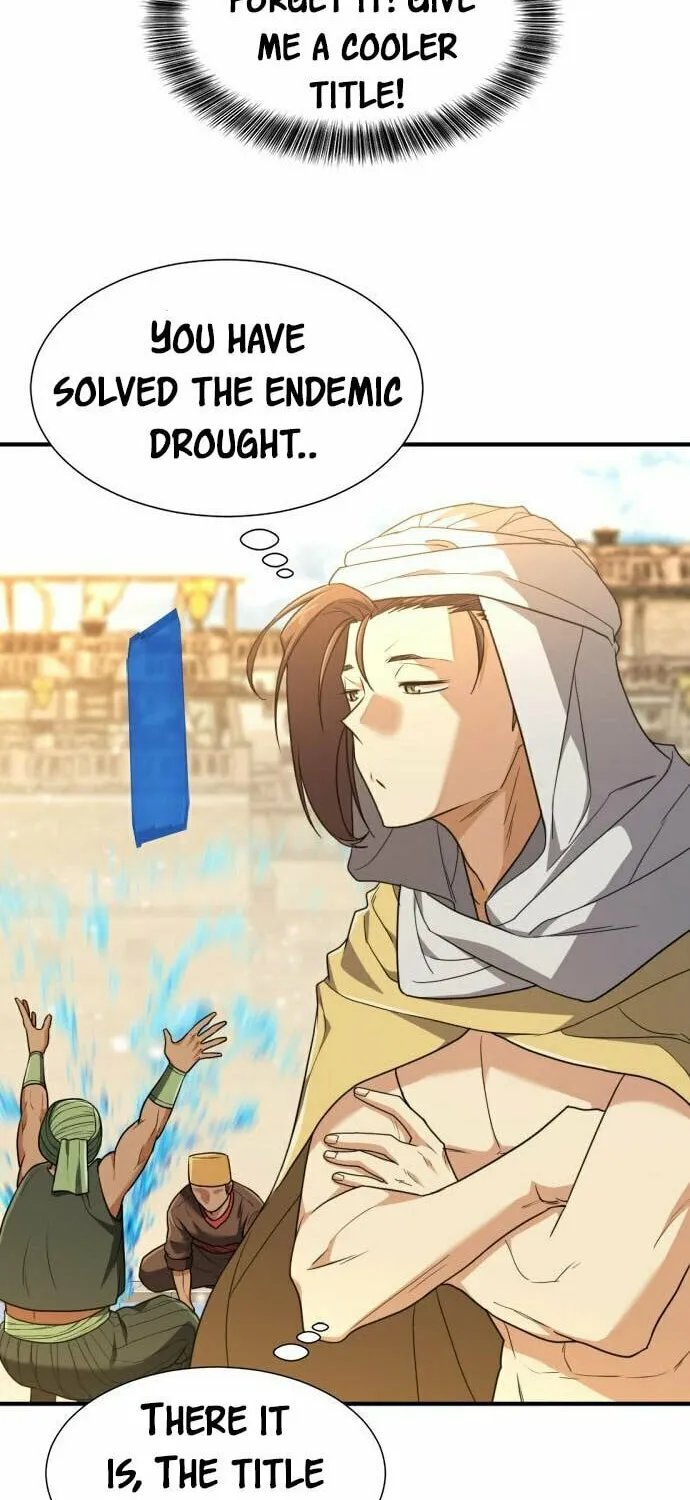 The Greatest Estate Developer Chapter 98 page 5 - 