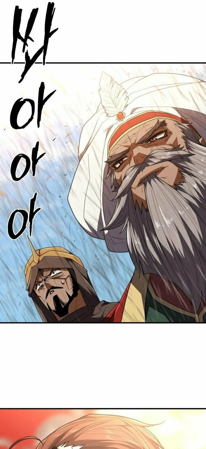 The Greatest Estate Developer Chapter 98 page 80 - 