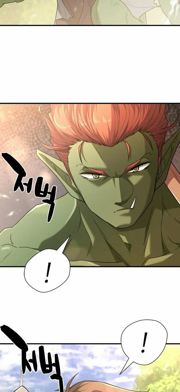 The Greatest Estate Developer Chapter 99 page 21 - 
