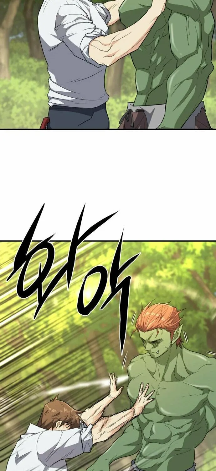 The Greatest Estate Developer Chapter 99 page 26 - 