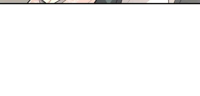 The Greatest Estate Developer Chapter 99 page 42 - 