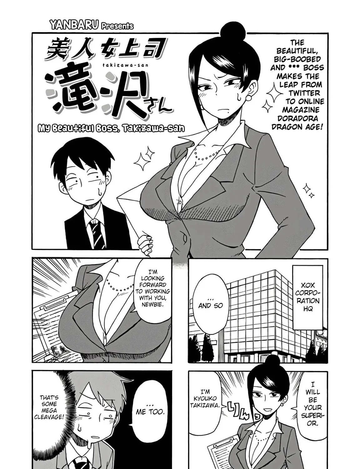 The Greatest Lady Boss "Takizawasan" Chapter 1 page 1 - 