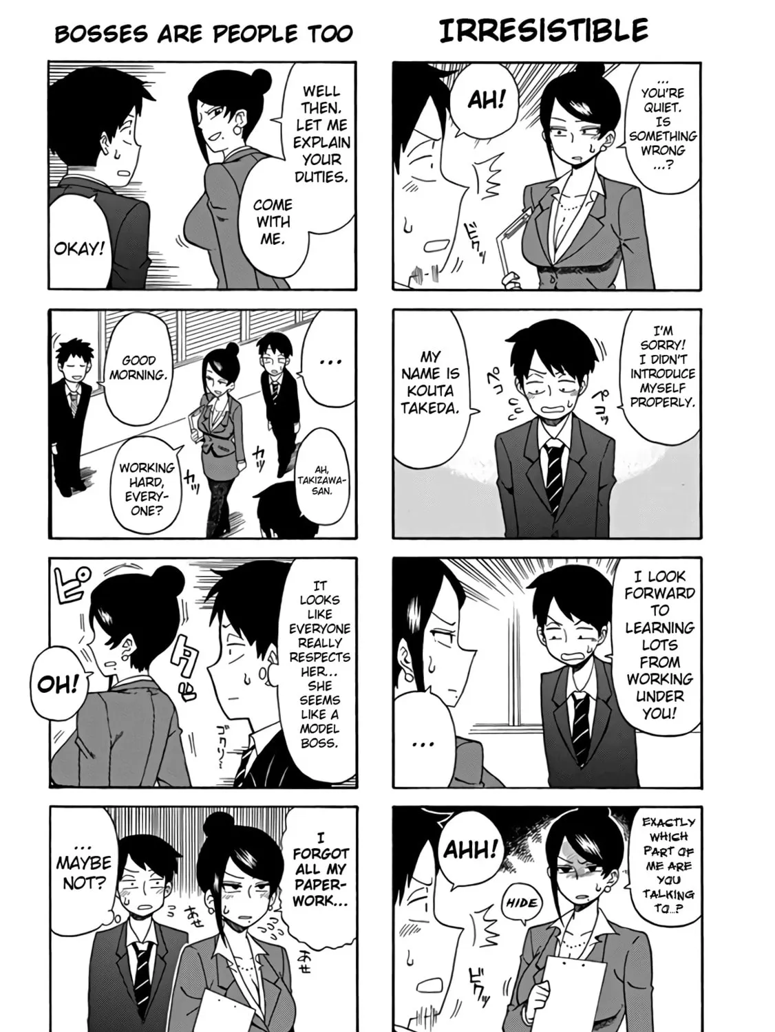 The Greatest Lady Boss "Takizawasan" Chapter 1 page 3 - 