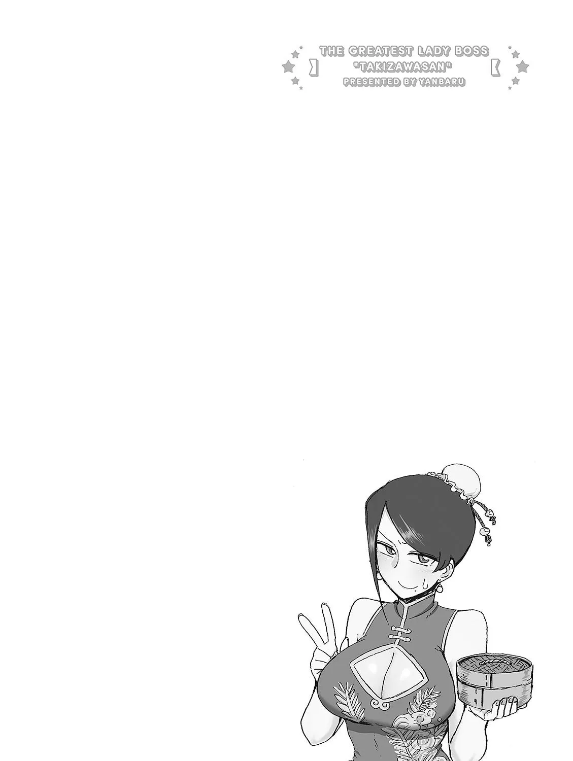 The Greatest Lady Boss "Takizawasan" Chapter 10 page 33 - 