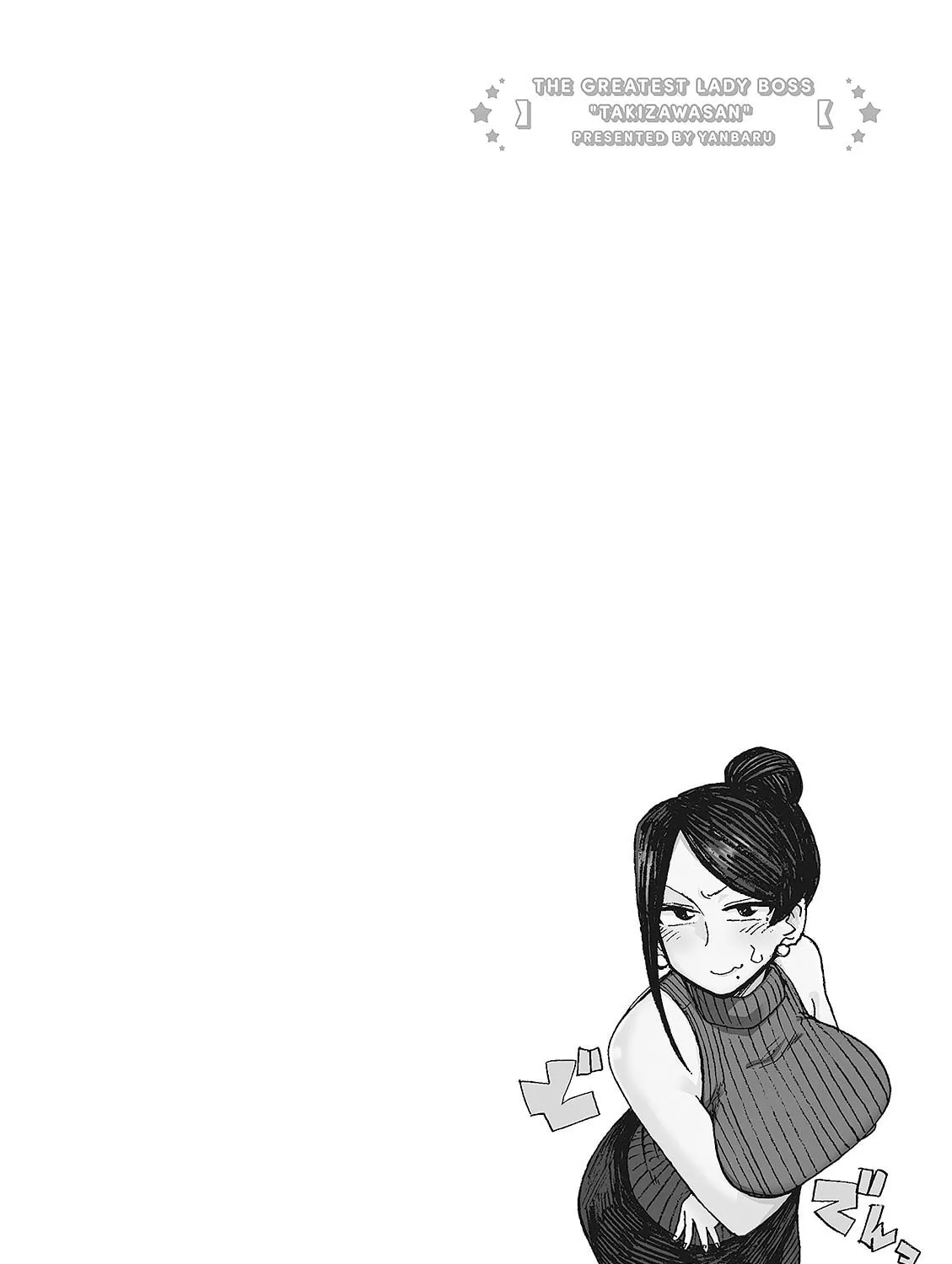 The Greatest Lady Boss "Takizawasan" Chapter 10 page 37 - 