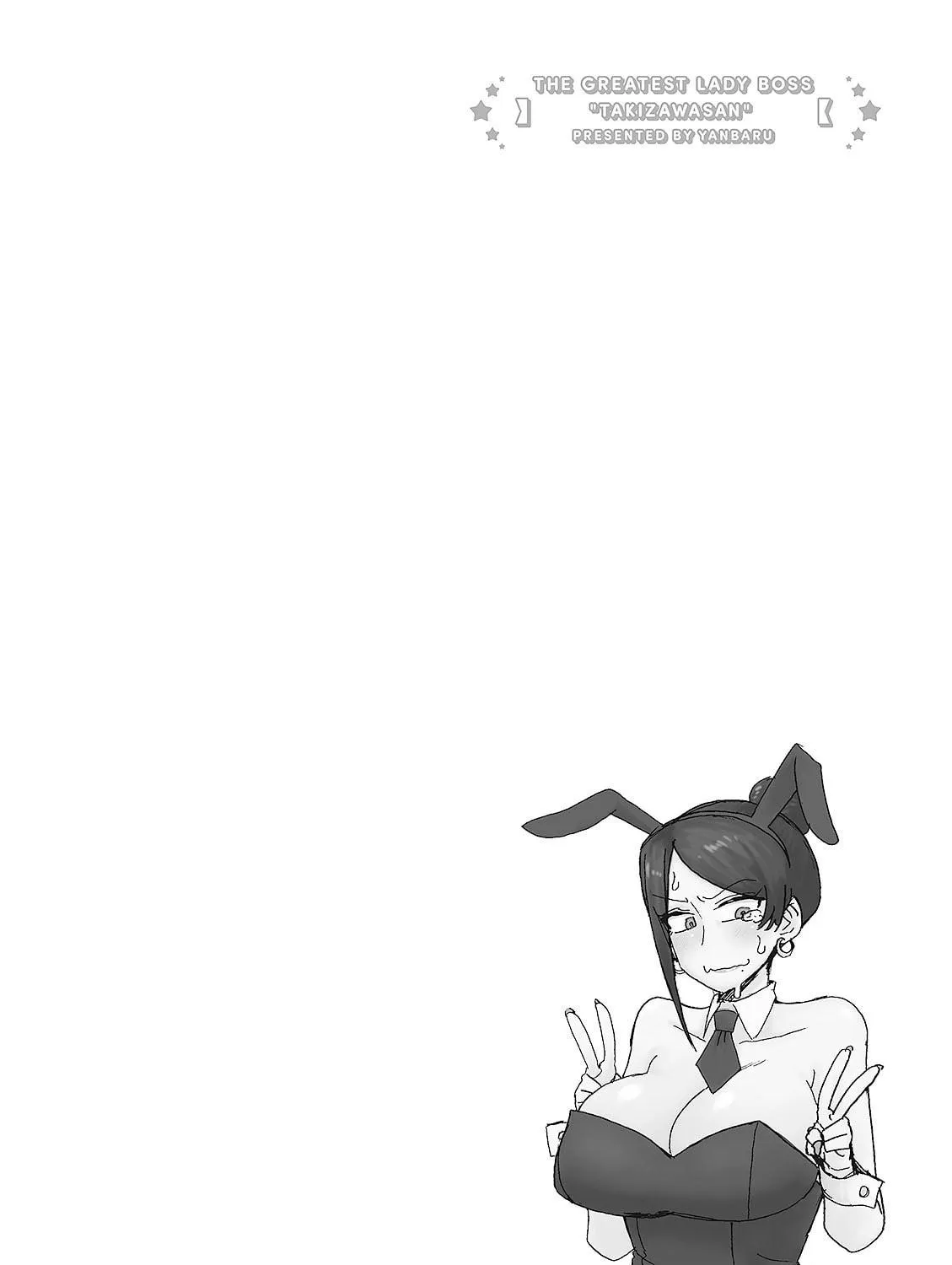 The Greatest Lady Boss "Takizawasan" Chapter 10 page 47 - 