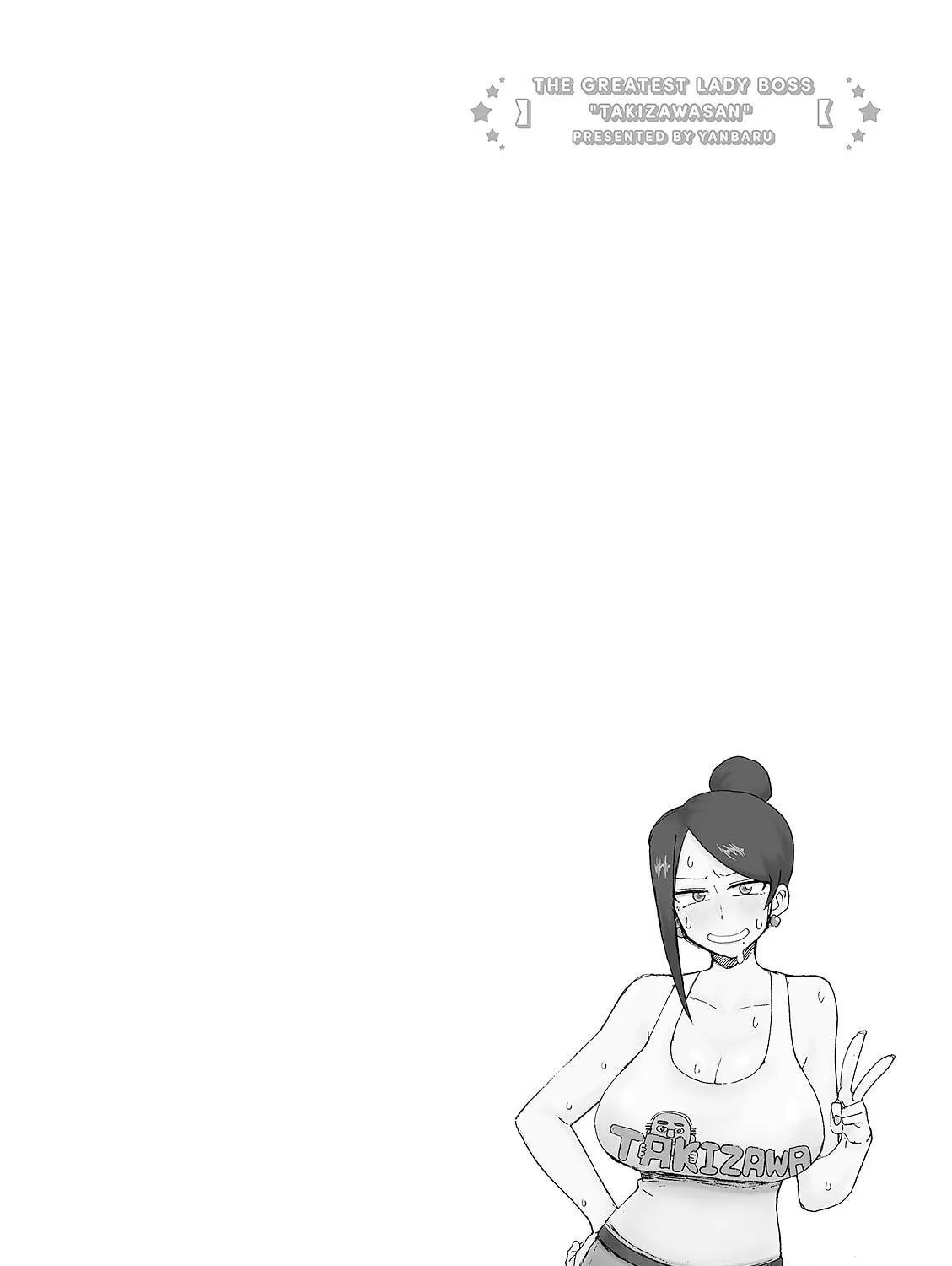 The Greatest Lady Boss "Takizawasan" Chapter 11 page 11 - 