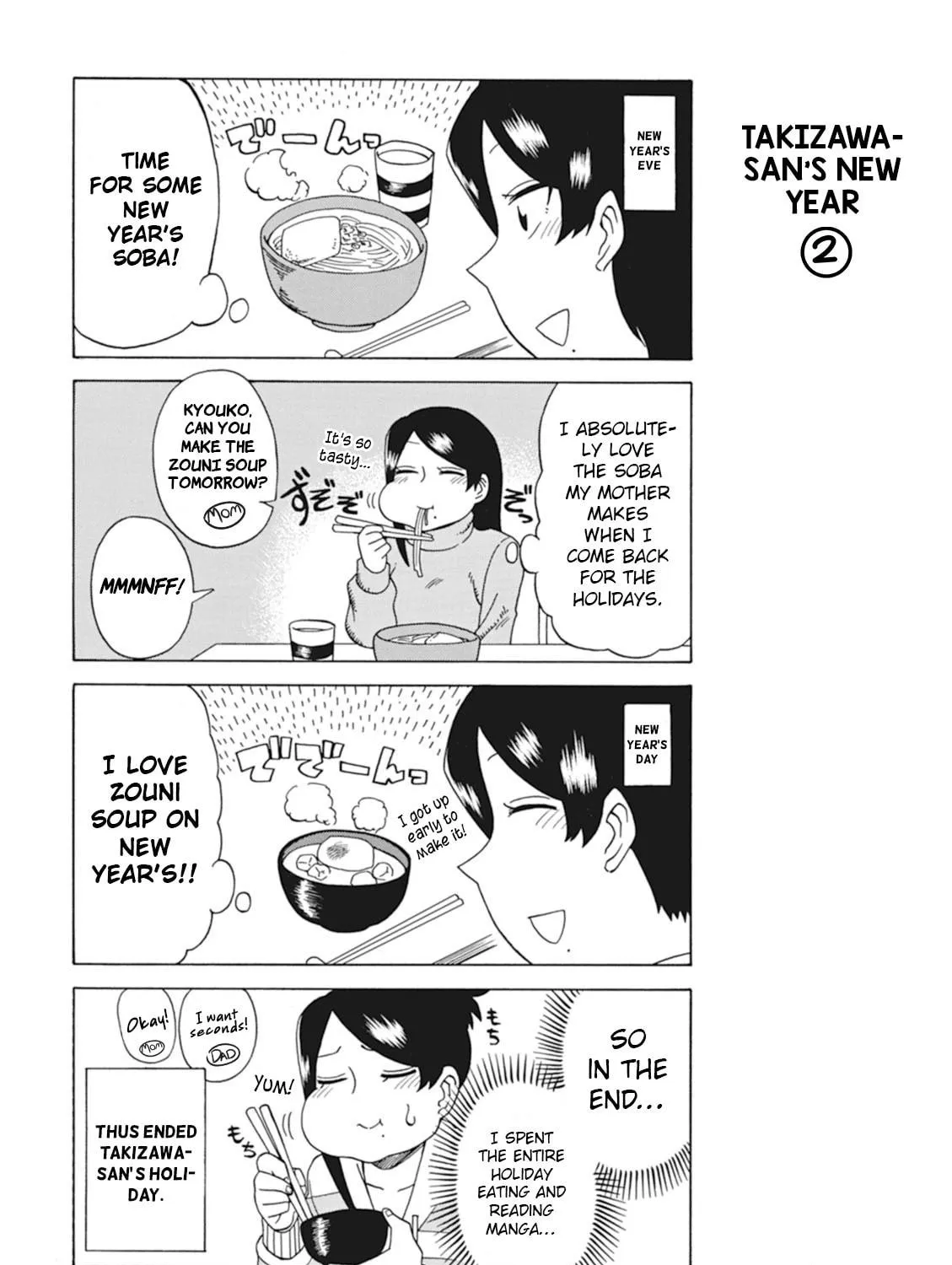The Greatest Lady Boss "Takizawasan" Chapter 11 page 5 - 