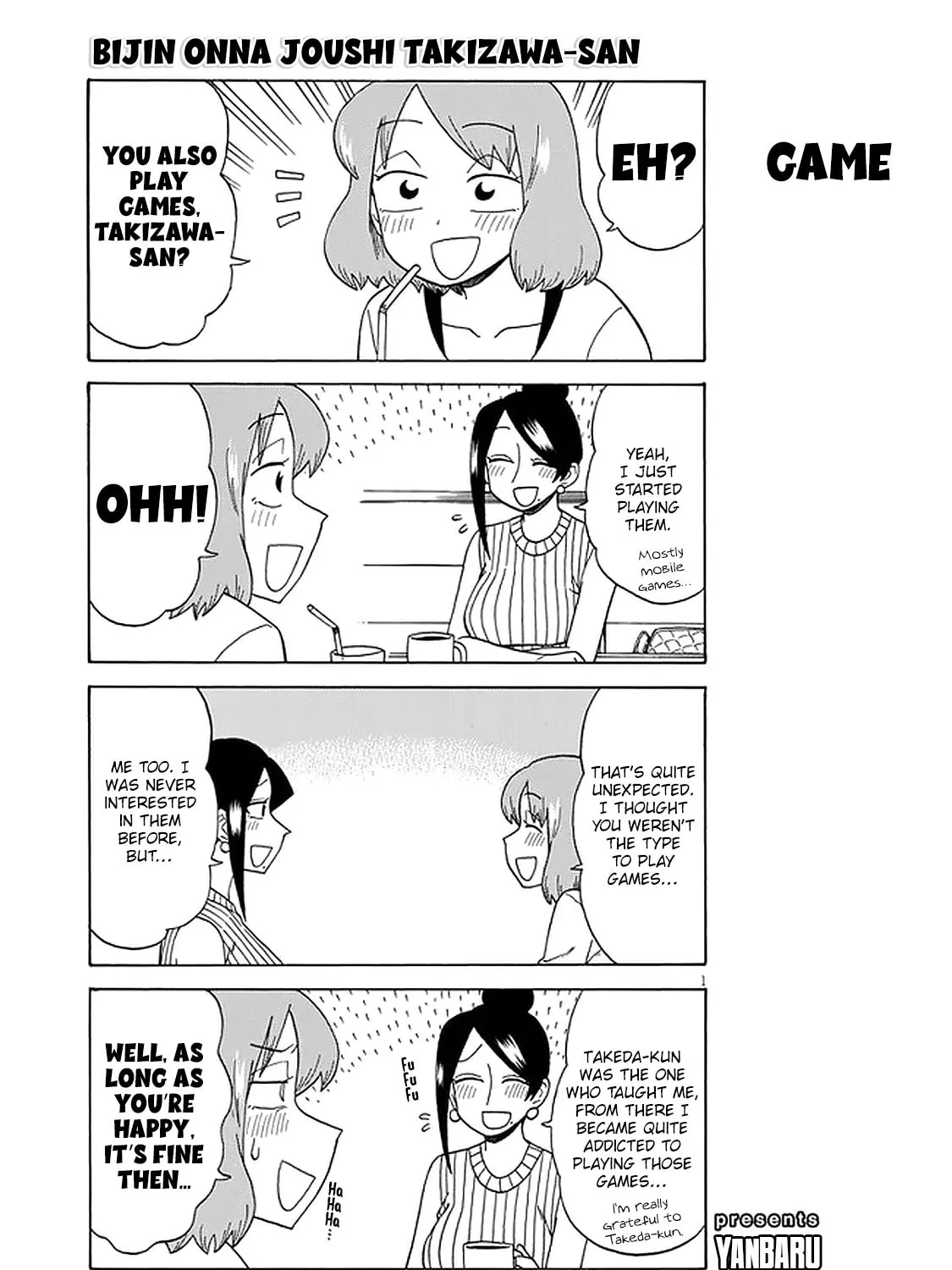 The Greatest Lady Boss "Takizawasan" Chapter 117 page 1 - 