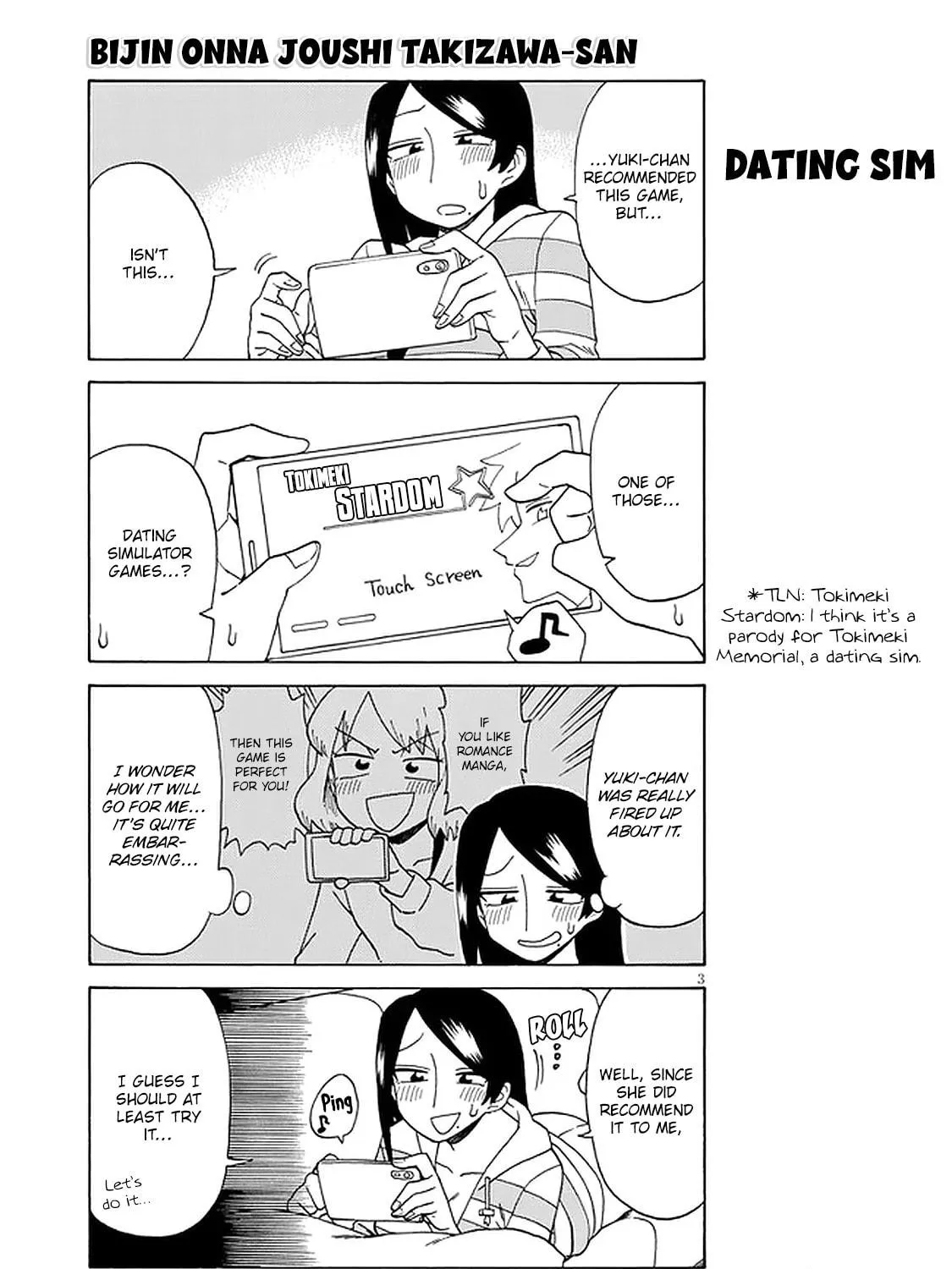 The Greatest Lady Boss "Takizawasan" Chapter 117 page 5 - 