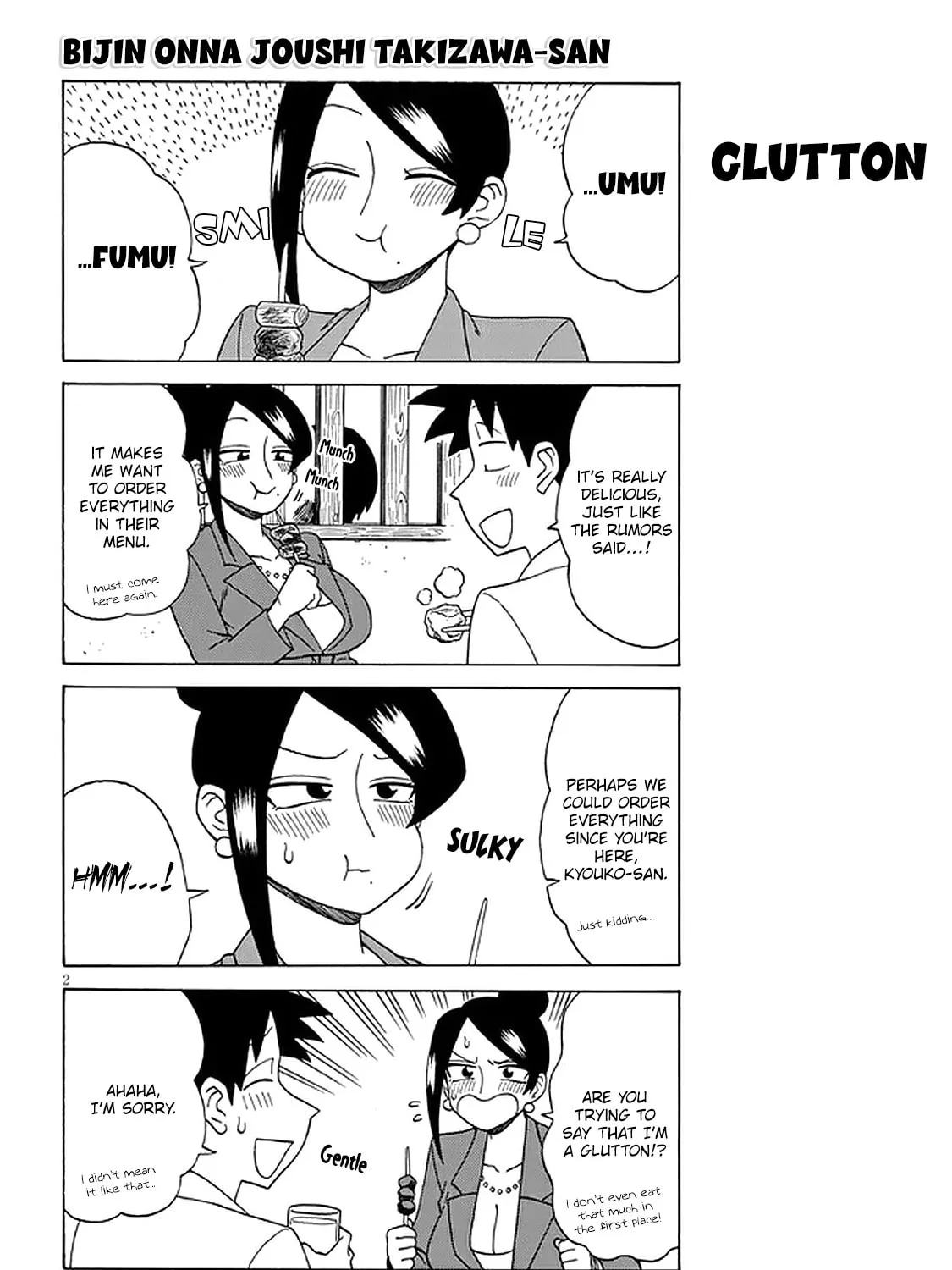 The Greatest Lady Boss "Takizawasan" Chapter 118 page 3 - 