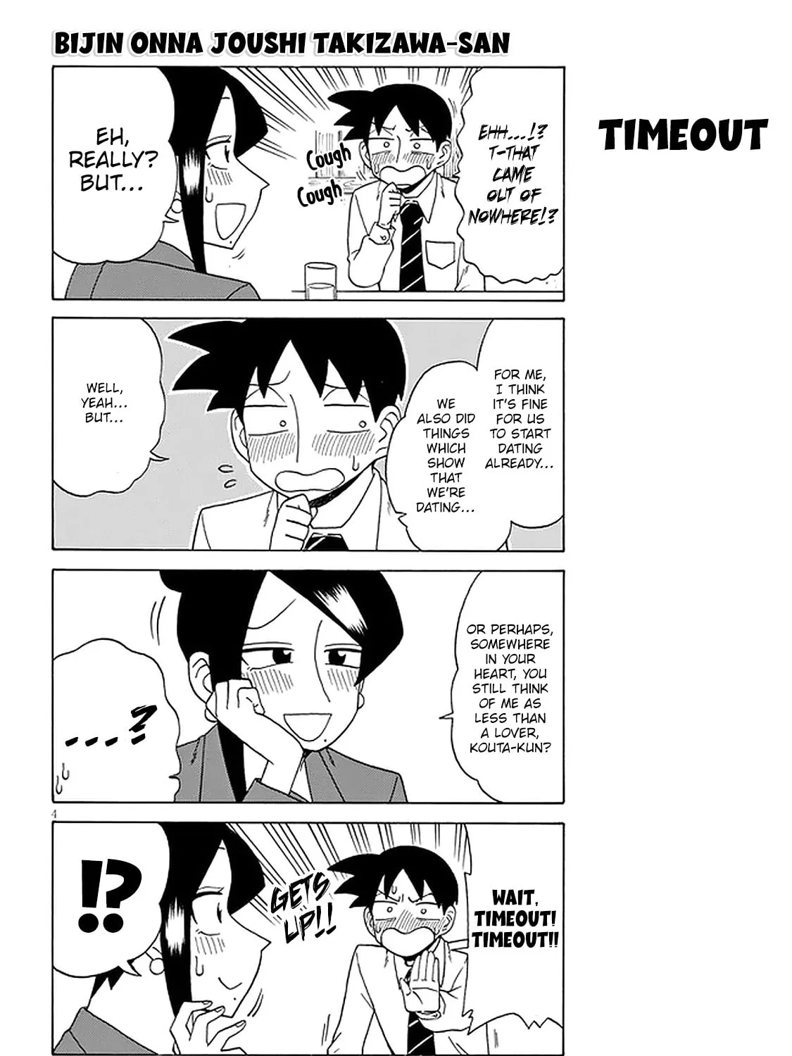 The Greatest Lady Boss "Takizawasan" Chapter 118 page 7 - 