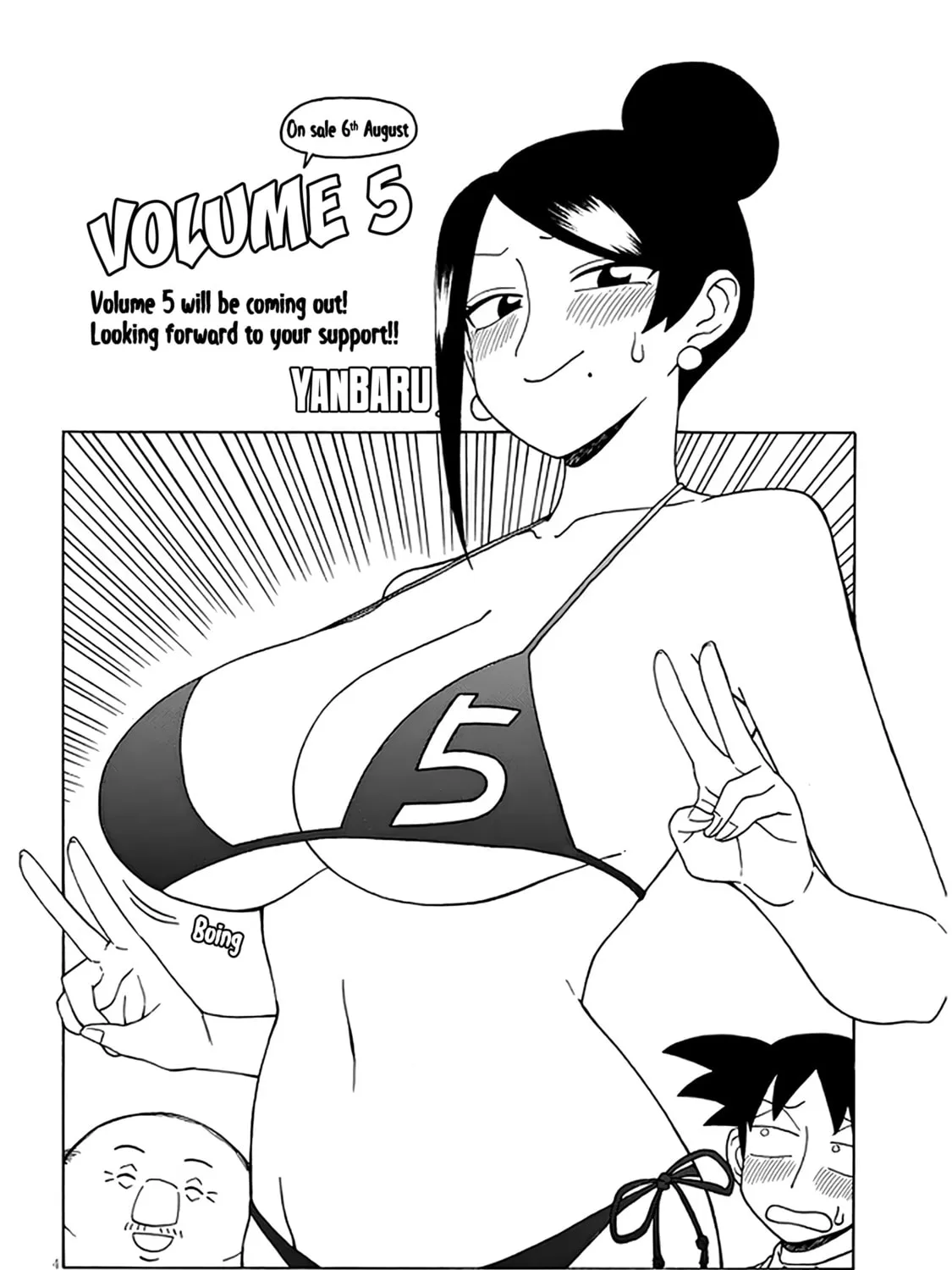 The Greatest Lady Boss "Takizawasan" Chapter 119.5 page 7 - 