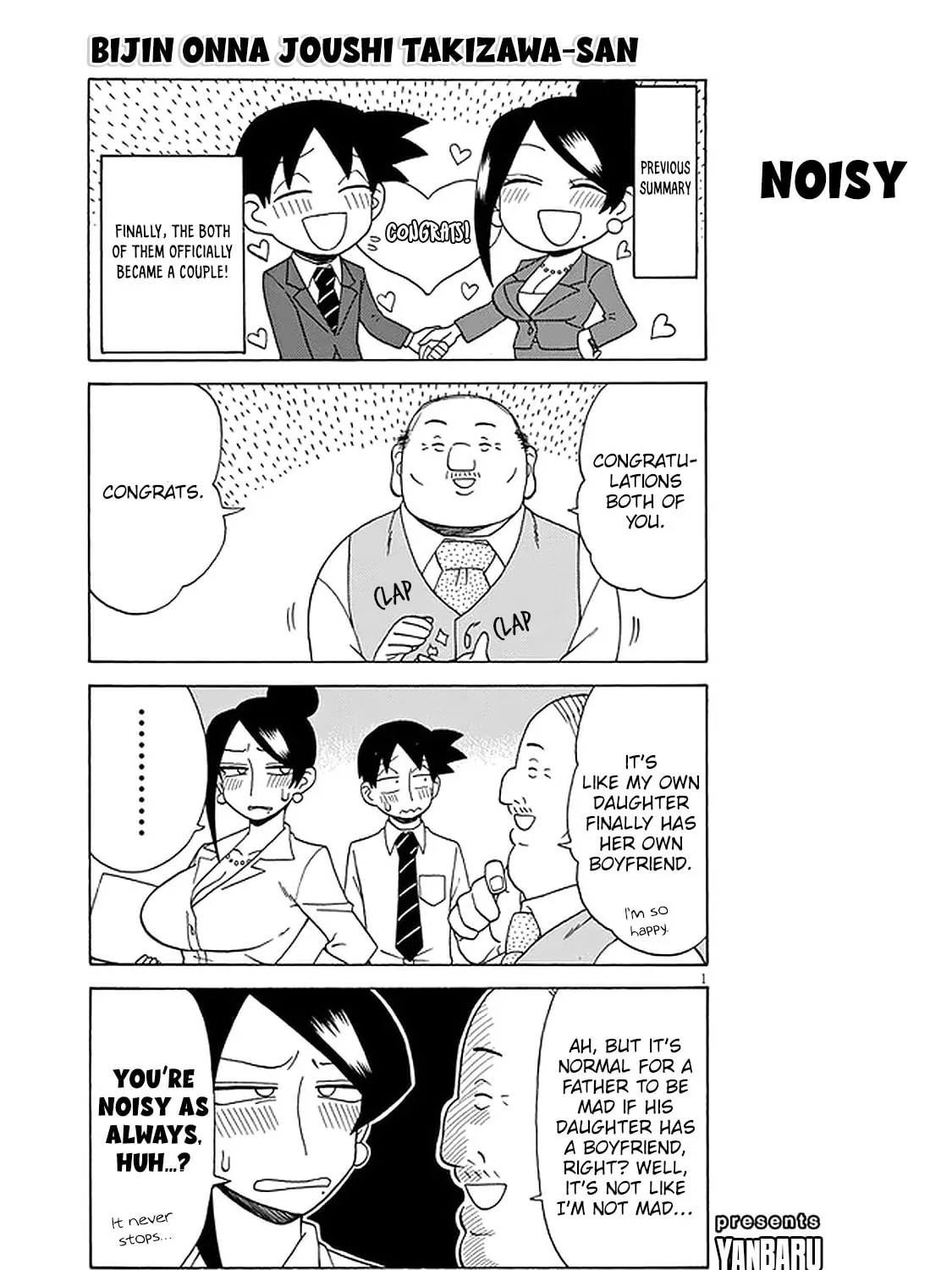 The Greatest Lady Boss "Takizawasan" Chapter 119 page 1 - 