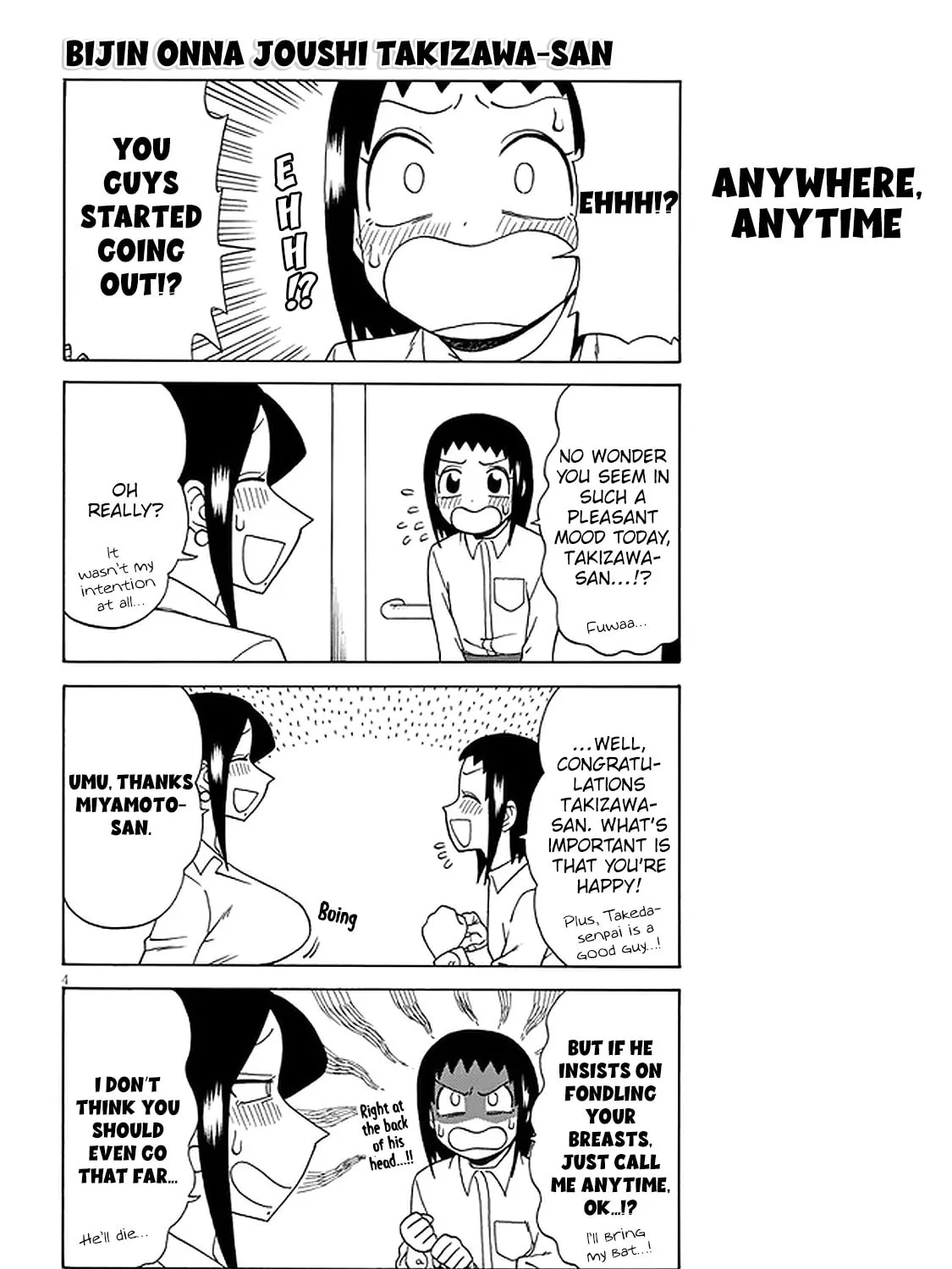 The Greatest Lady Boss "Takizawasan" Chapter 119 page 7 - 