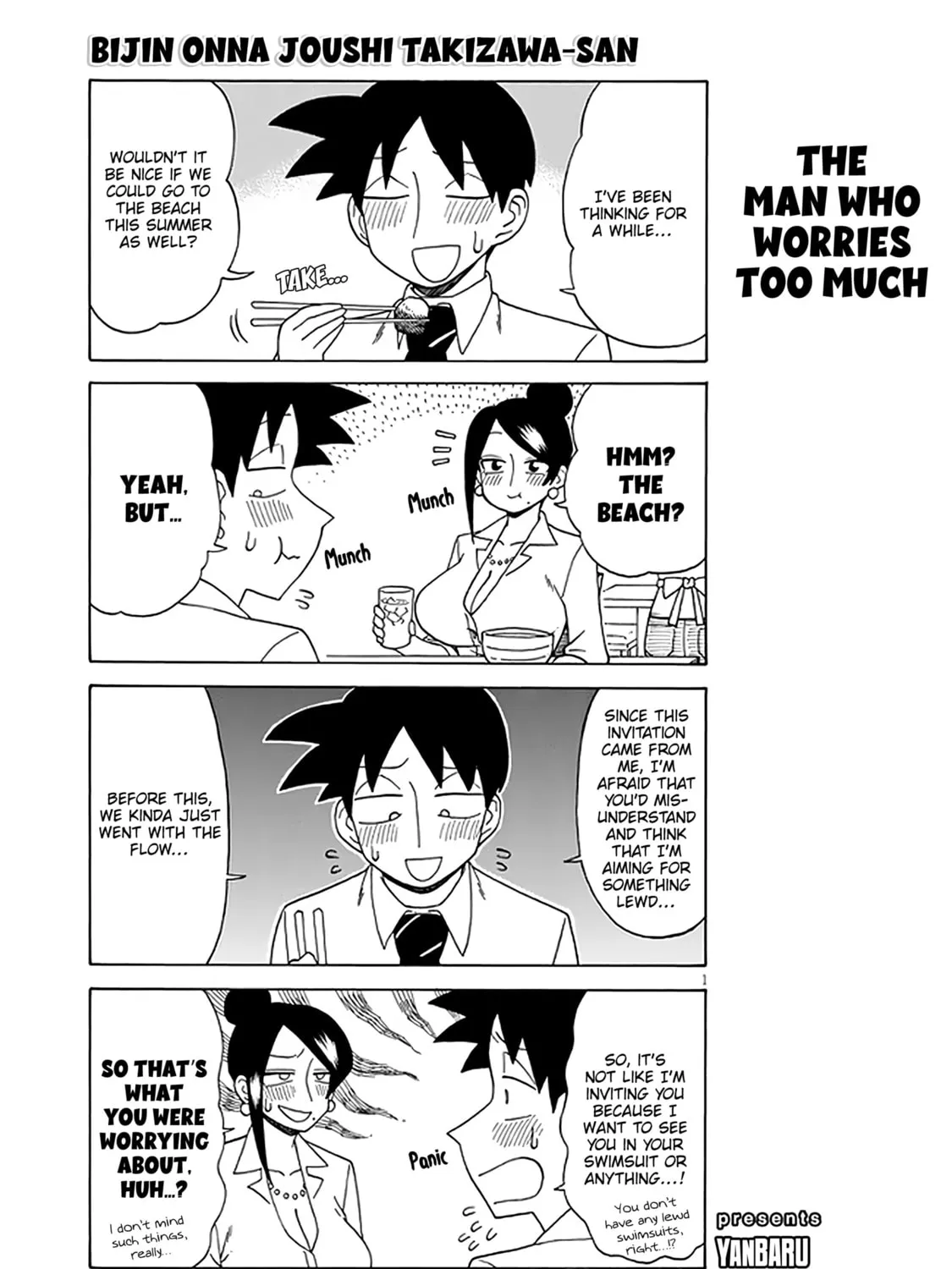 The Greatest Lady Boss "Takizawasan" Chapter 120 page 1 - 