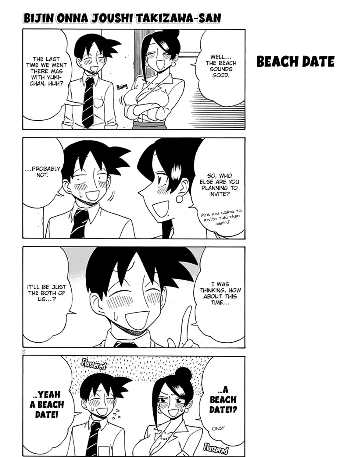 The Greatest Lady Boss "Takizawasan" Chapter 120 page 3 - 