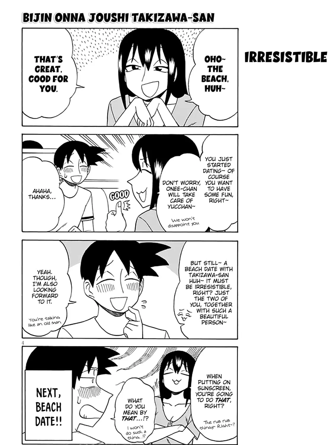 The Greatest Lady Boss "Takizawasan" Chapter 120 page 7 - 