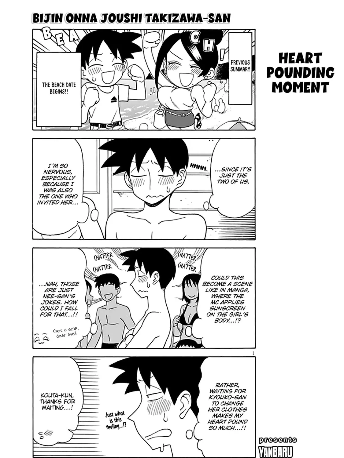 The Greatest Lady Boss "Takizawasan" Chapter 121 page 1 - 
