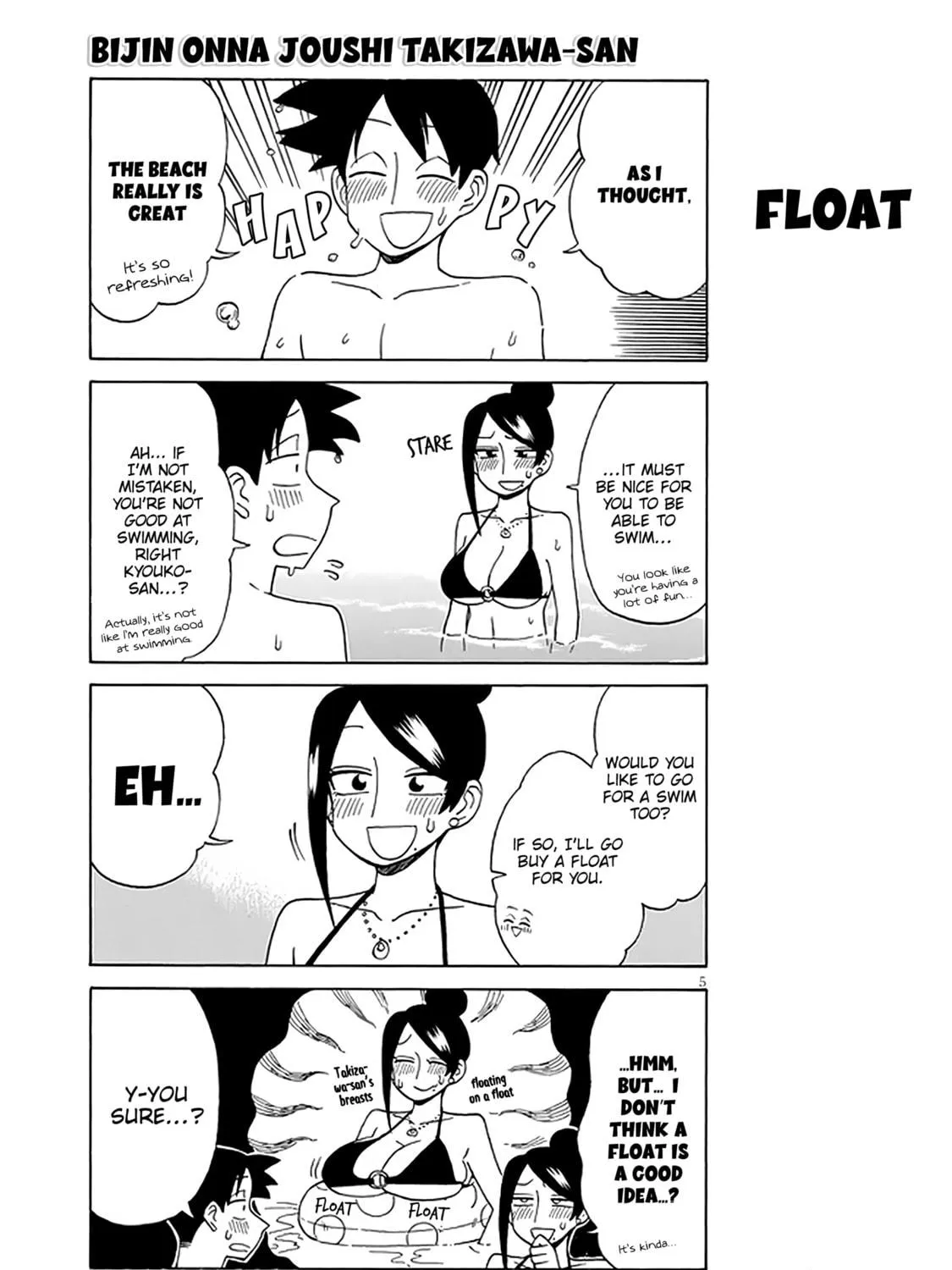 The Greatest Lady Boss "Takizawasan" Chapter 121 page 9 - 
