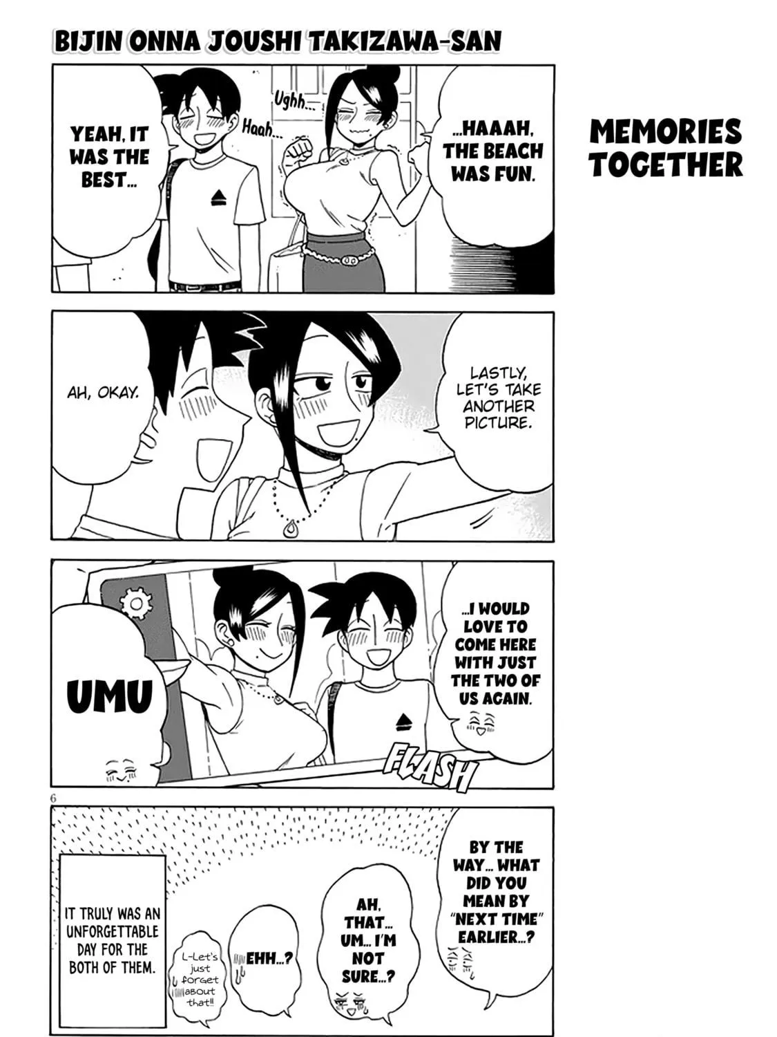 The Greatest Lady Boss "Takizawasan" Chapter 122 page 11 - 
