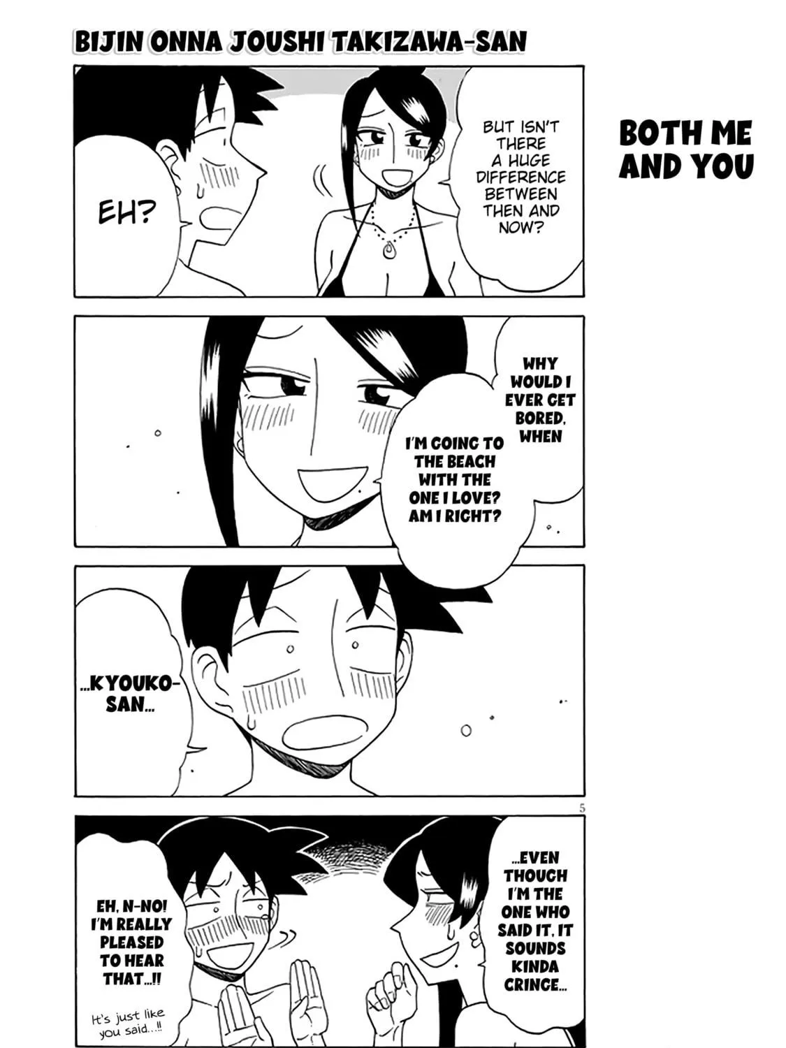 The Greatest Lady Boss "Takizawasan" Chapter 122 page 9 - 