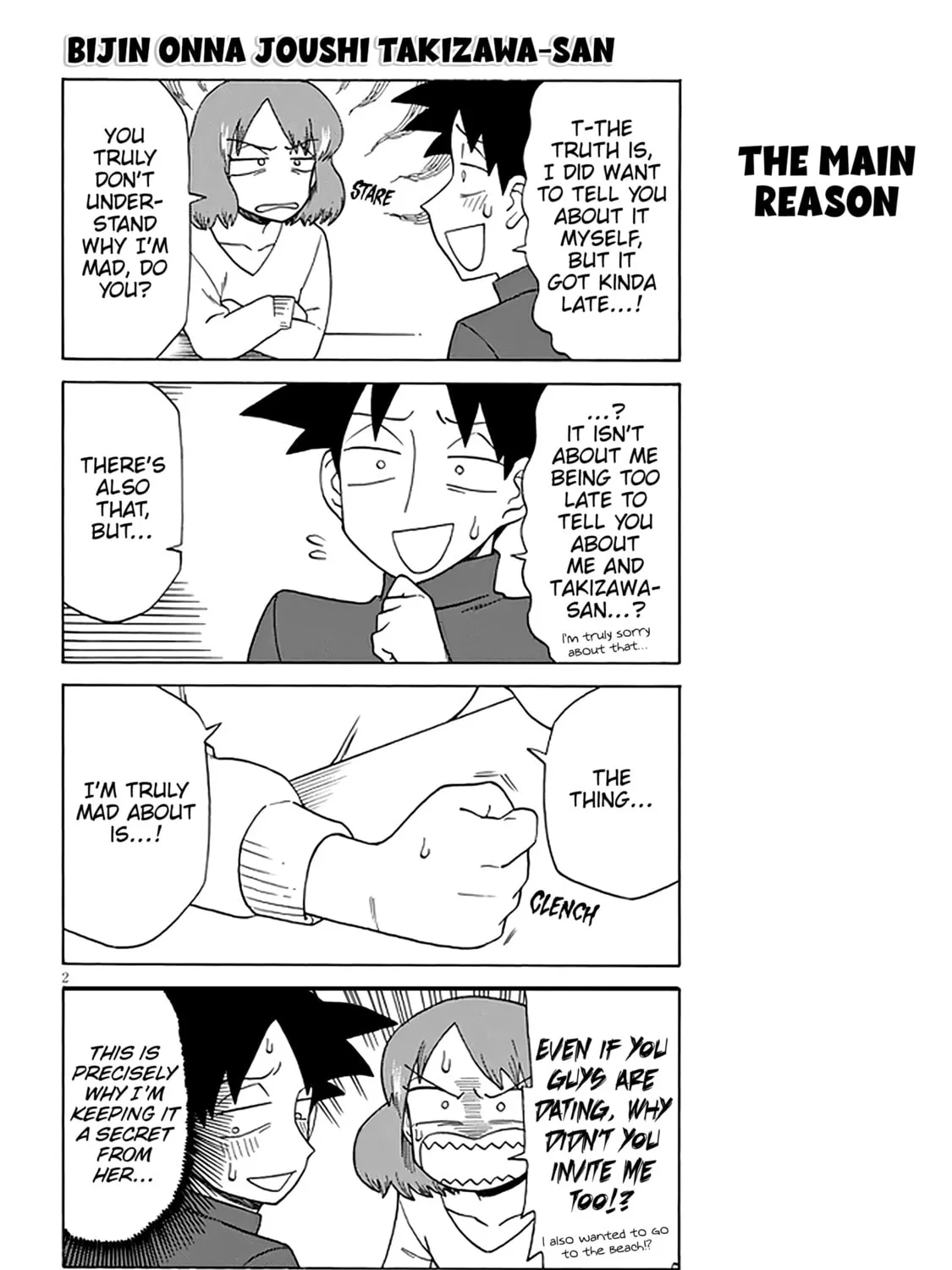 The Greatest Lady Boss "Takizawasan" Chapter 123 page 3 - 