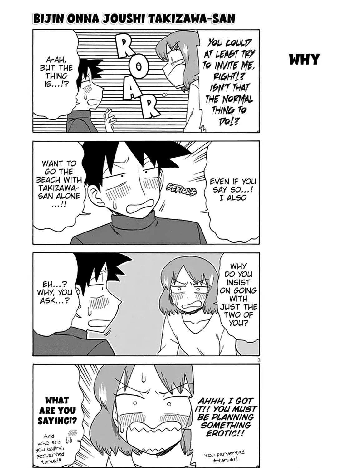 The Greatest Lady Boss "Takizawasan" Chapter 123 page 5 - 