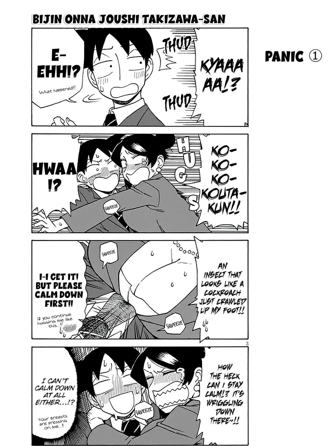 The Greatest Lady Boss "Takizawasan" Chapter 125 page 5 - 
