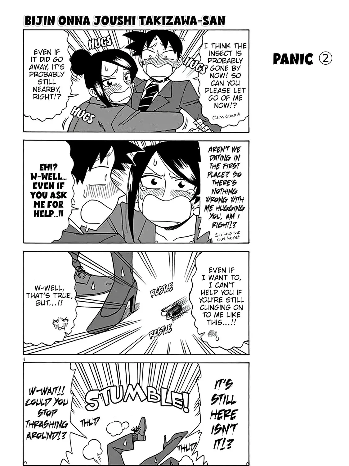 The Greatest Lady Boss "Takizawasan" Chapter 125 page 7 - 