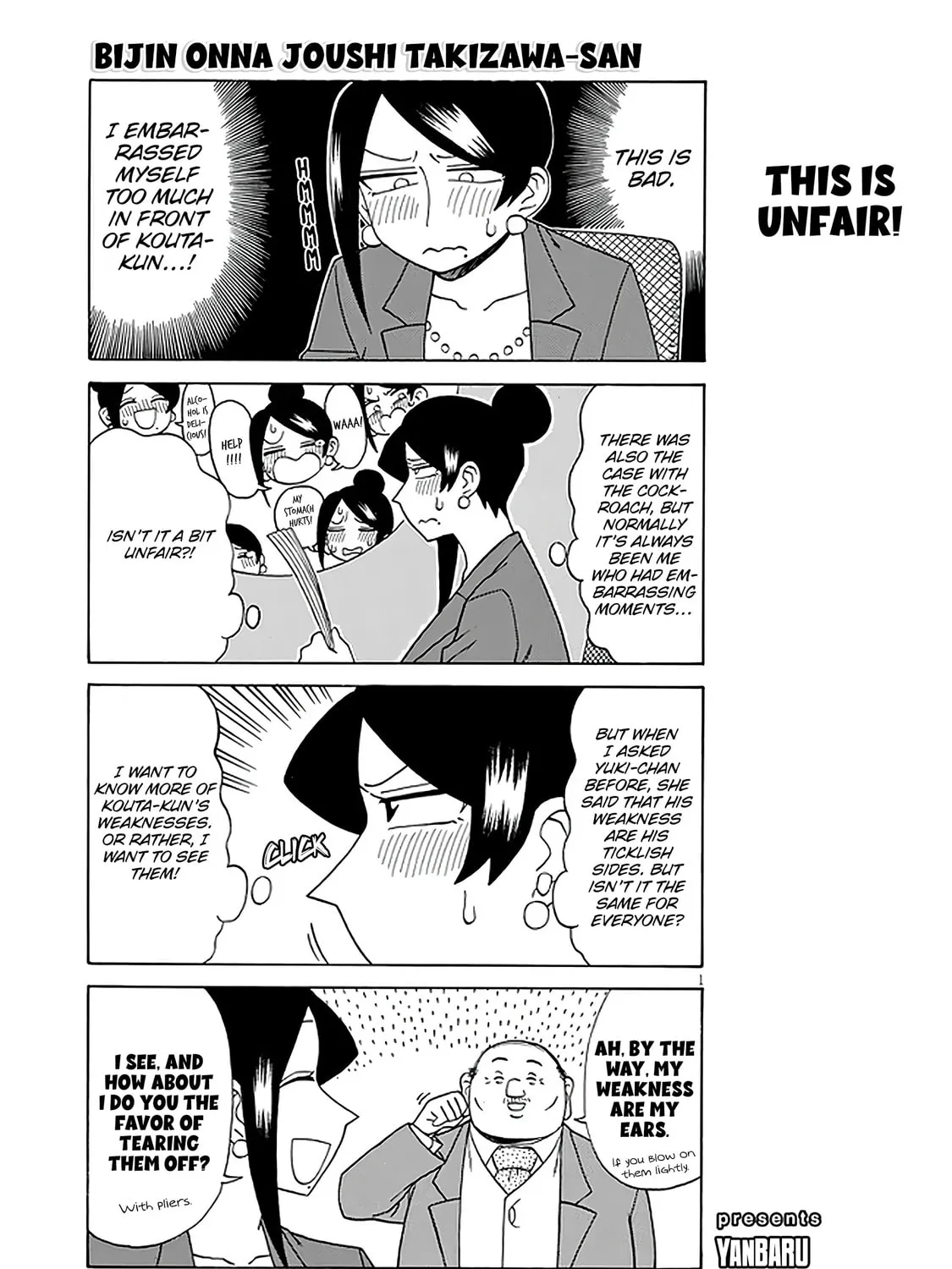The Greatest Lady Boss "Takizawasan" Chapter 126 page 1 - 