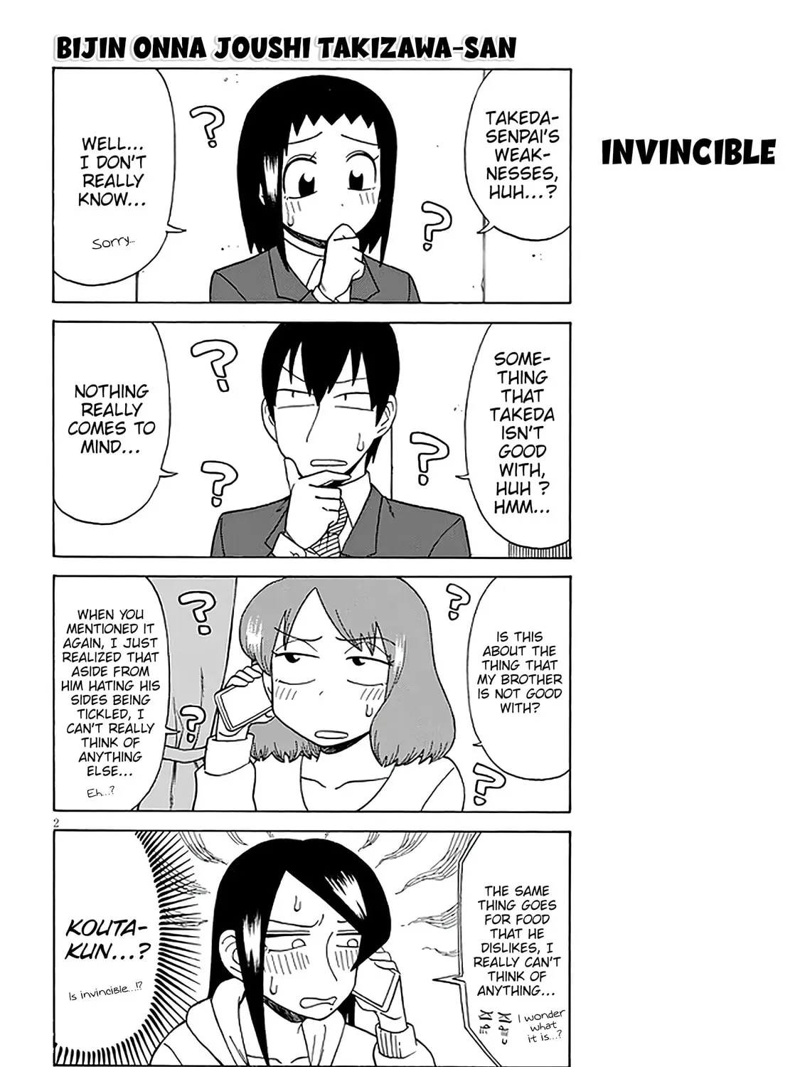 The Greatest Lady Boss "Takizawasan" Chapter 126 page 3 - 