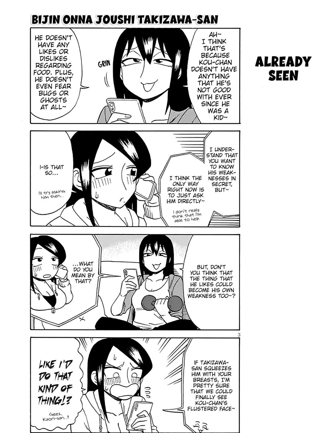 The Greatest Lady Boss "Takizawasan" Chapter 126 page 5 - 